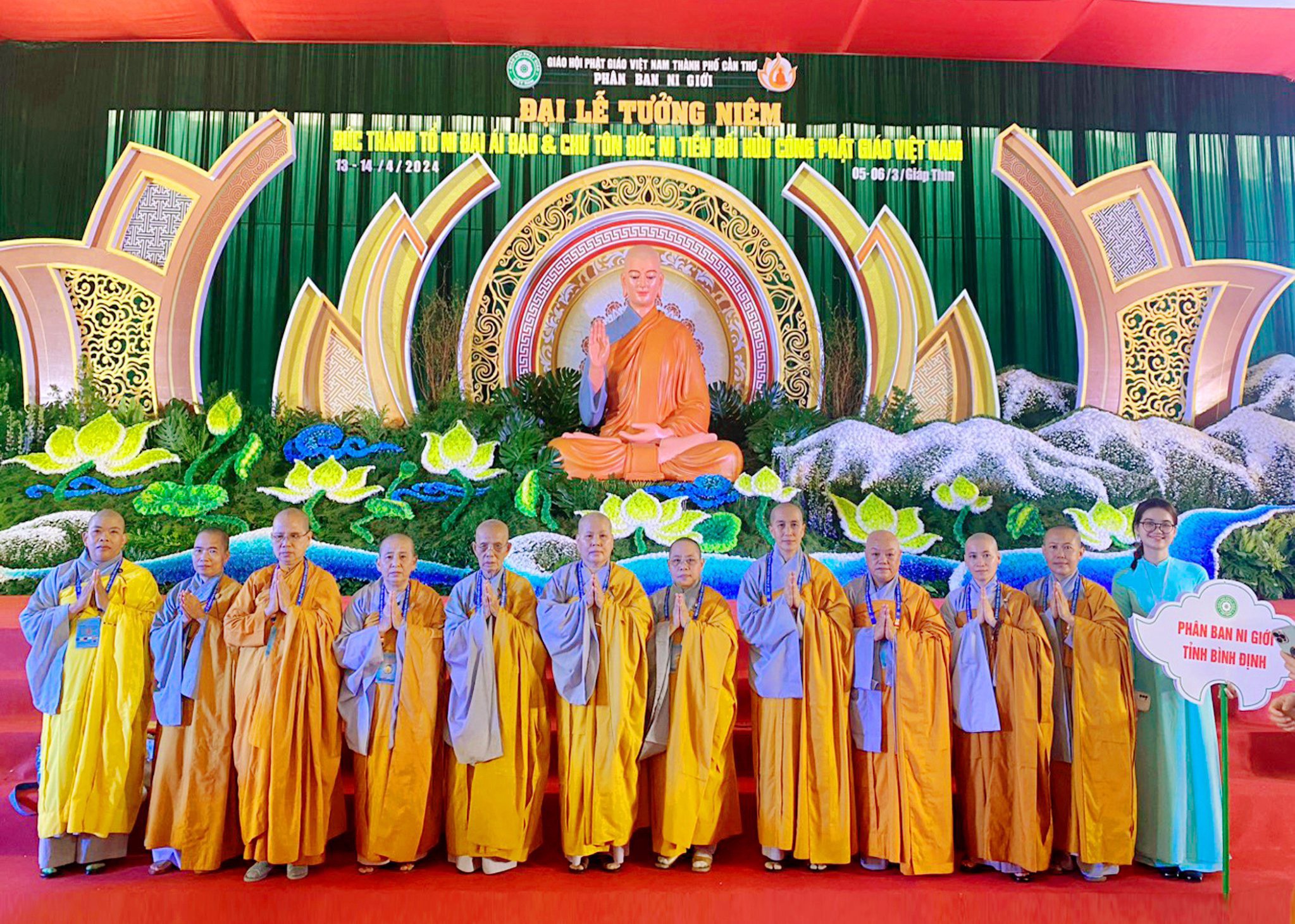 Phân Ban Ni giới tỉnh Bình Định tham dự Đại Lễ Tưởng niệm Đức Thánh Tổ Ni Đại Ái Đạo Kiều Đàm Di tại Tp. Cần Thơ